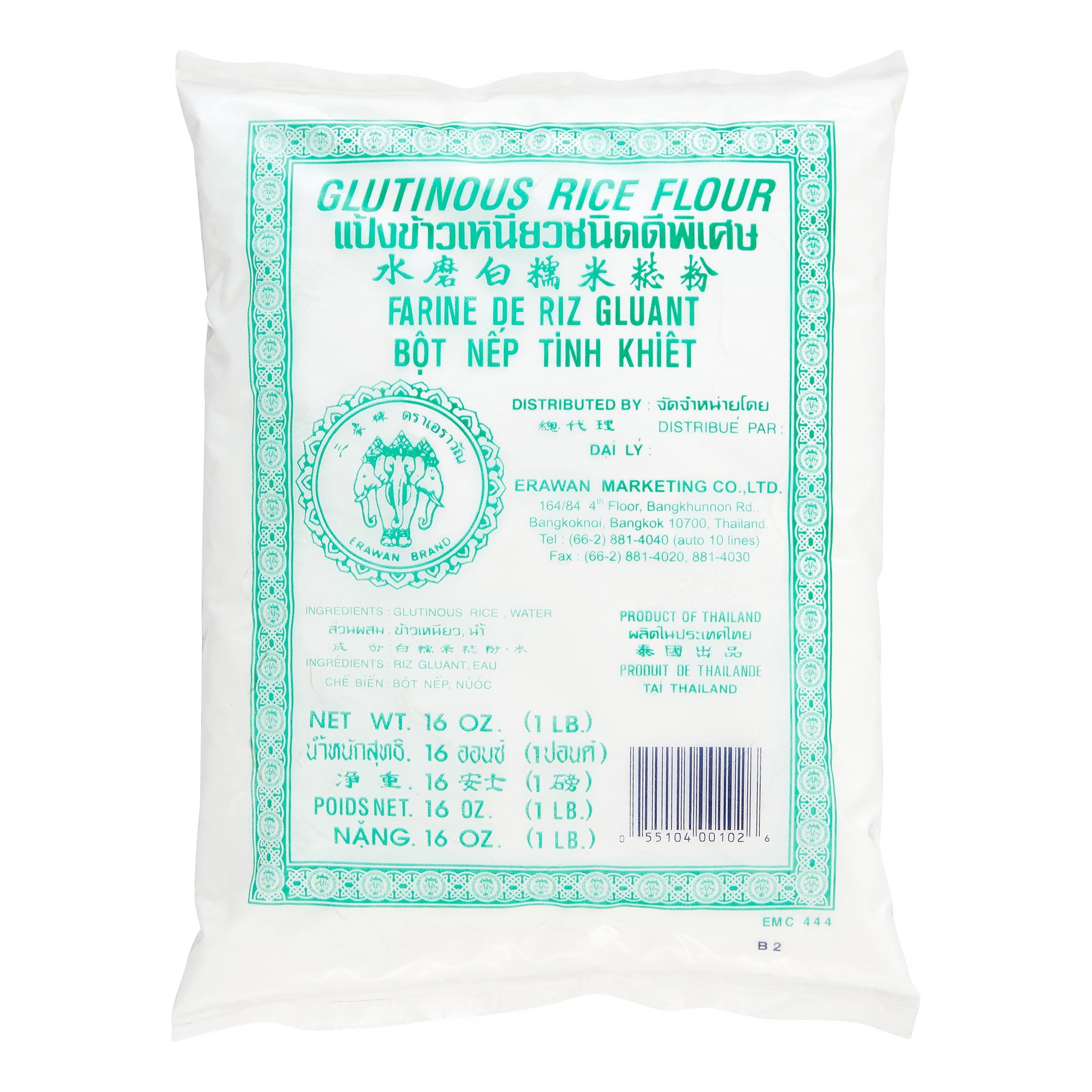 Erawan Brand Glutinous Rice Flour, 16 Oz
