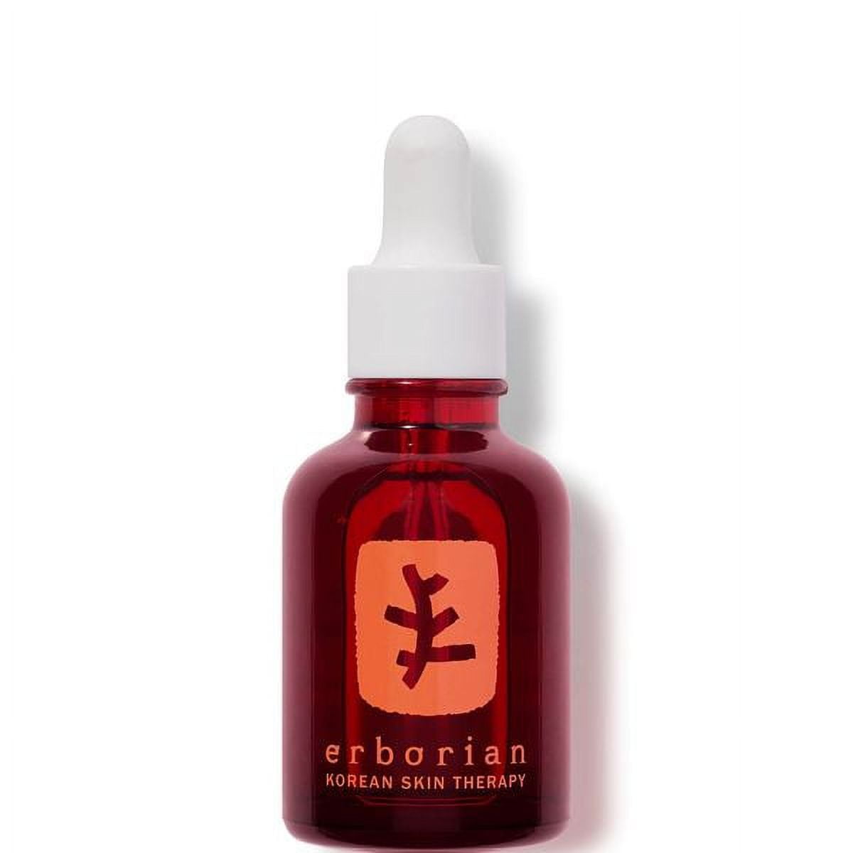 Erborian Skin Therapy Multi-Perfecting Bi-Phase Night Oil Serum 0.33 Ounces