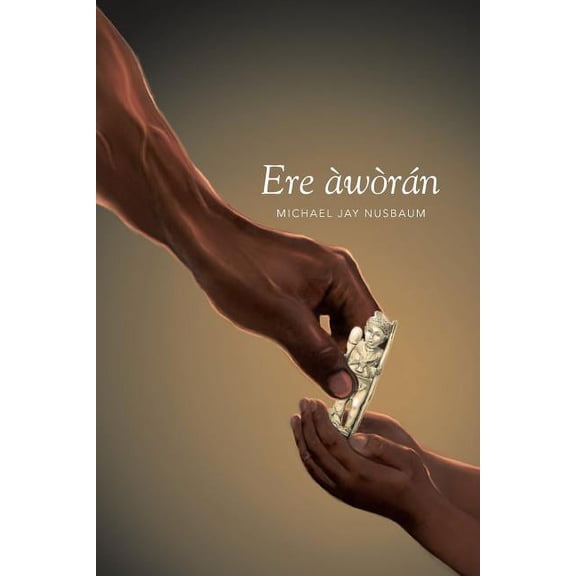 Ere ?w?r?n