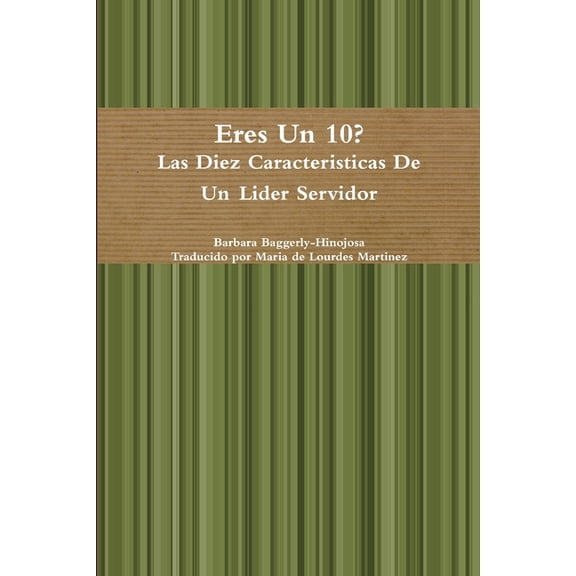 Eres Un 10?, (Paperback)