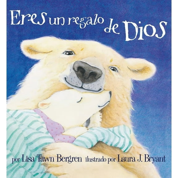 Eres un Regalo de Dios, (Hardcover)