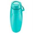 thumbnail image 1 of Ergo Spectrum Aqua Hot/Cold Insulated Water Bottle, 1 of 2