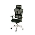thumbnail image 1 of Ergomax  Ergonomic Office Chair Height Adjustable, Breathable Mesh Fabric, Home Office Chair, 53 in. Max Height Black, 1 of 6