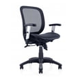 thumbnail image 1 of ErgoMax Fully Meshed Ergonomic Height Adjustable Office Chair w/Armrests, 42 Inch Max Height (Black), 1 of 8