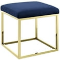 thumbnail image 1 of Ergode Anticipate Ottoman - Gold Navy, 1 of 5