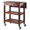 thumbnail image 1 of Ergode Jonathan Kitchen Cart, 1 of 5