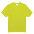 thumbnail image 1 of Ergodyne GloWearÂ® 8089 Non-Certified T-Shirt, Lime, S, 1 of 3