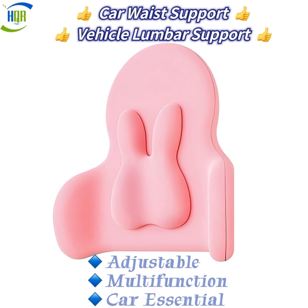 Support Ribs In Car Ergonomic Backrests, Car Waist Support, Vehicle Lumbar Support ...