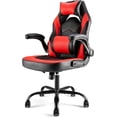 thumbnail image 1 of Ergonomic Computer Gaming Desk Chair, PU Leather with Adjustable Lumbar Support and Headrest, Flip-Up Armrests Swivel Wheels & Reclining Chair for Adults and Teens, 1 of 12