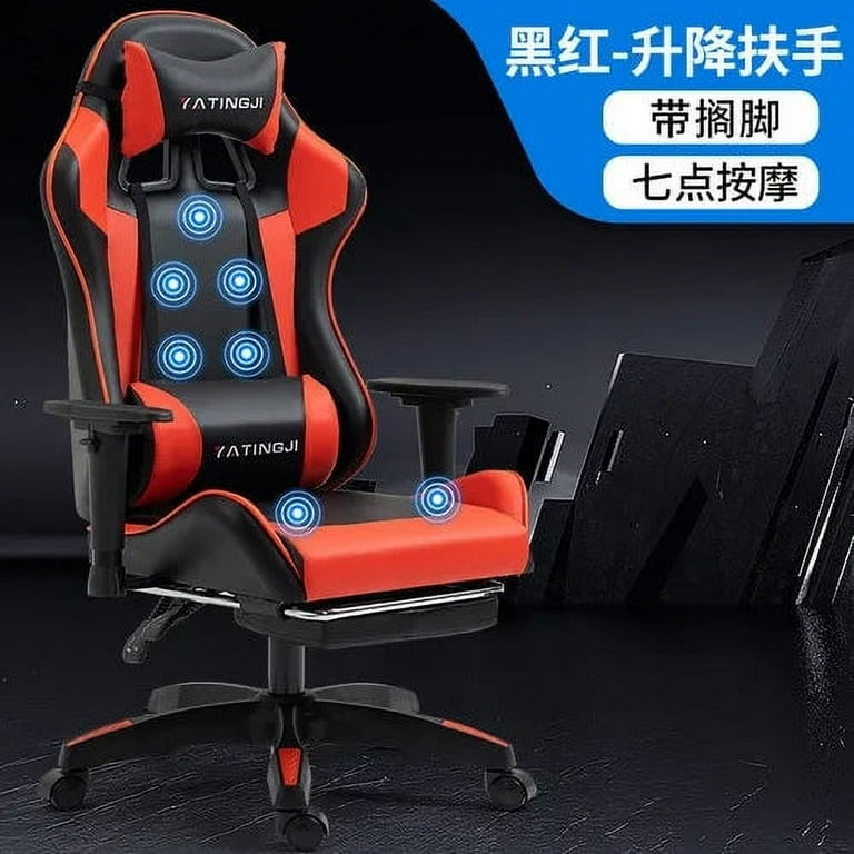 Ergonomic Computer Mobile Gaming Chair Swivel Bedroom Designer Bedroom Study Office Chair Work Silla Gaming Office Furniture Walmart