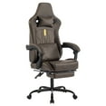 thumbnail image 1 of Ergonomic Gaming Chair with Footrest,PVC Leather Video Game Chair for Adults,Headrest & Lumbar Support,Adjustable Backrest,Brown, 1 of 7