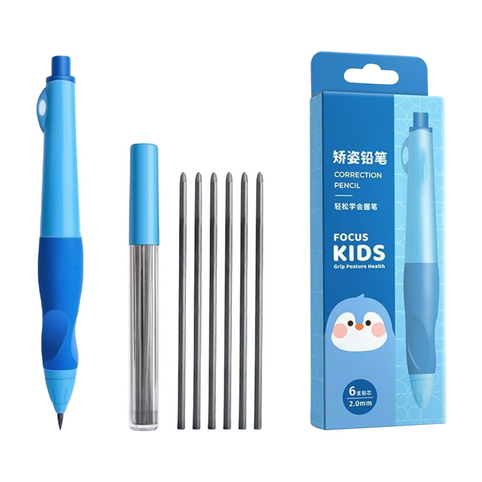 Ergonomic Mechanical Pencil (Youngster'S Posture Pencil, Correction ...