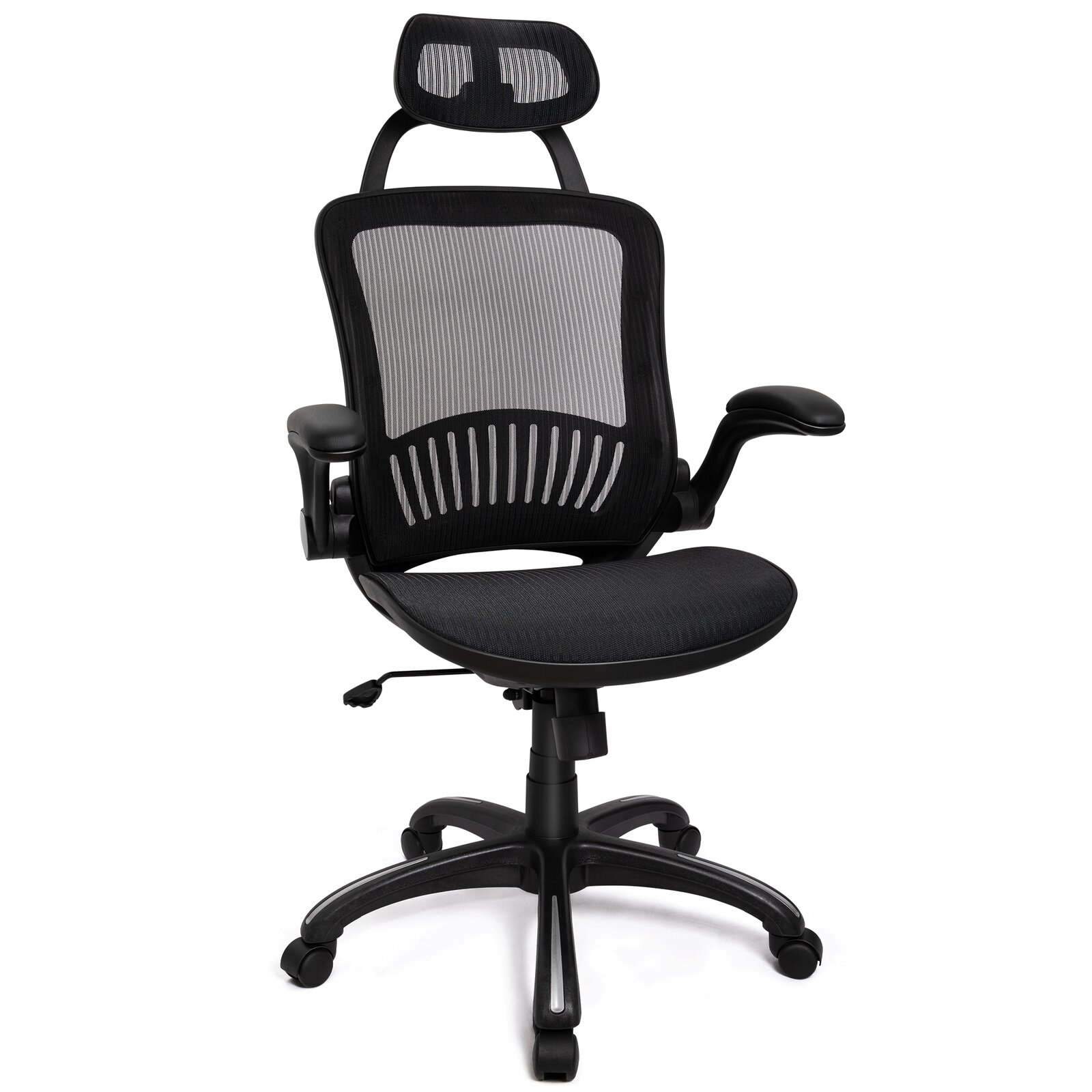 Ergonomic Mesh Office Chair High Back Mesh Desk Chair Adjust Headrests