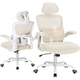 thumbnail image 1 of Ergonomic Mesh Office Chair With 3D Adjustable Lumbar Support, High Back Desk Chair With Flip-Up Arms, Executive Computer Chair Home Office Task Swivel Rolling Chairs For Adults Off-White, 1 of 8