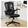 Ergonomic Office Chair Comfy Desk Chairs with Wheels and Arms, 400LB