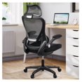 Ergonomic Office Chair Home Desk Chairs with Headrest&Lumbar Support