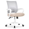 thumbnail image 1 of Ergonomic Office Chair with Lumbar Support - Adjustable Swivel Computer Gaming Chair with Mesh Seat - Rolling Desk Chair for Home & Executive Use, Beige, 1 of 6