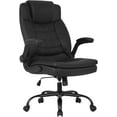 Ergonomic Office Chair PU Leather High Back Desk Chair Swivel Design
