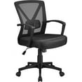 thumbnail image 1 of Ergonomic Swivel Chair Office Computer Desk Chair with Lumbar Support and Wheels for Home Study, Black, 1 of 10