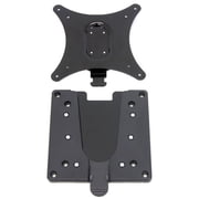 Ergotron Quick Release LCD Bracket, Black