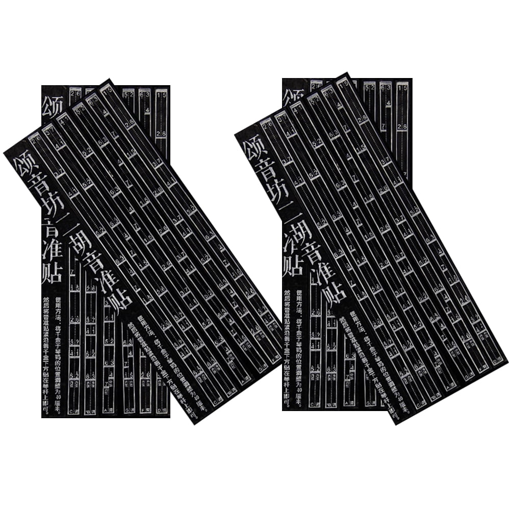 Erhu Sound Stickers 8 Sheets Scale Decals for Guitar Hammered Dulcimer