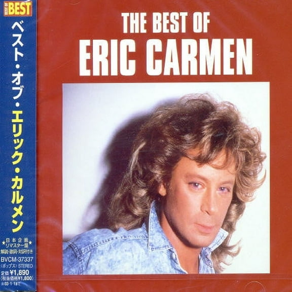 Eric Carmen - Best of - Music & Performance - CD