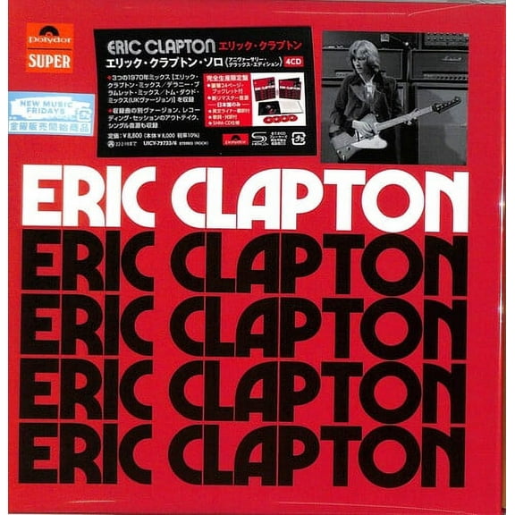 Eric Clapton - Eric Clapton (Anniversary Deluxe Edition) (4 x SHM-CD) - Music & Performance - CD