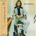 thumbnail image 1 of Eric Clapton - Eric Clapton [CD], 1 of 1