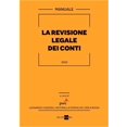thumbnail image 1 of Erica Roghi,Leonardo Cadeddu,Antonella Portalupi La revisione legale dei conti 2023 (Paperback), 1 of 1