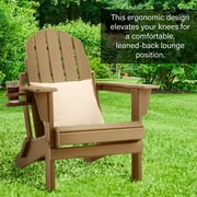 Erommy HDPE Folding Adirondack Chair with Cup for Patio Lawn, Chocolate