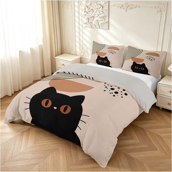 Erosebridal Abstract Cat Animals Duvet Cover Queen,Circle Dot Pattern ...