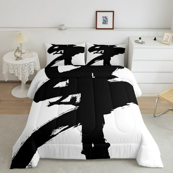 Erosebridal Black Splashing Ink Comforter Sets Twin Size,Abstract Geometric Stripes Comforters & Duvets,White Modern Desgin Bedding Twin Comforter Set,Ultra Soft Bedroom Decor Reversible,2-Piece