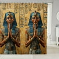 thumbnail image 1 of Erosebridal Egyptian Pharaoh Bathroom Curtain 72x78, Ancient Culture Shower Curtain 72x78, Waterproof, 1 of 6