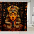 thumbnail image 1 of Erosebridal Egyptian Pharaoh Bathroom Curtain 72x84, Egypt Tribal Shower Curtain 72x84, Waterproof, 1 of 6