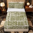 thumbnail image 1 of Erosebridal Muted Tribal Pattern Zipper Twin Comforter Sets with Fitted Sheet and 2 Pillowcases,Hand Made Symbol Print Zipper Bedding Set,Olive Green,Reversible, 1 of 6