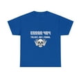 thumbnail image 1 of Error 404 Talent Not Found Unisex Heavy Cotton Tee, 1 of 12