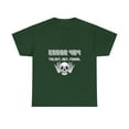 thumbnail image 1 of Error 404 Talent Not Found Unisex Heavy Cotton Tee, 1 of 12