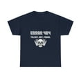 thumbnail image 1 of Error 404 Talent Not Found Unisex Heavy Cotton Tee, 1 of 12