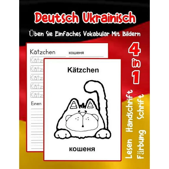 Erweitern Des Deutschen Vokabular Für Anfänger: Deutsch Ukrainisch Üben Sie Einfaches Vokabular Mit Bildern : Verbessern Deutsch Ukrainisch basis Tiervokabular a1 a2 b1 b2 c1 c2 Buch für Kinder (Series #30) (Paperback)