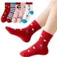 thumbnail image 1 of Esaierr 1-12 Years Girls Boys 5 Packs Dinosaur Socks for Kids Toddler,Cotton Crew Sock Fall Cartoon Student Mid-Calf Socks Set, 1 of 7