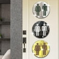 thumbnail image 1 of Esaierr 3PCS Toilet Sign Mirror Sticker Decorative Stickers Toilet Decoration Wall Sticker Circular Mark(Gold, Silver and Black 1PCS Each), 1 of 8