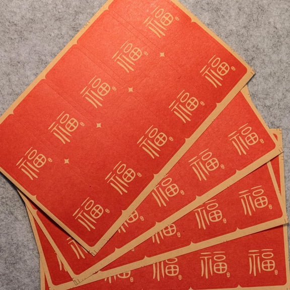 Esaierr Chinese New Year Fu Character Bags Sealing Sticker Spring Festival Gift Packing Stickers Gift Red Envelope New Year Goods Decoration