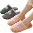 thumbnail image 1 of Esaierr Womens Mens Soft House Slippers, Winter Fuzzy Warm Indoor Sock Shoes， Couple Non-slip Plush Cotton Slippers， Size 5-8.5, 1 of 9