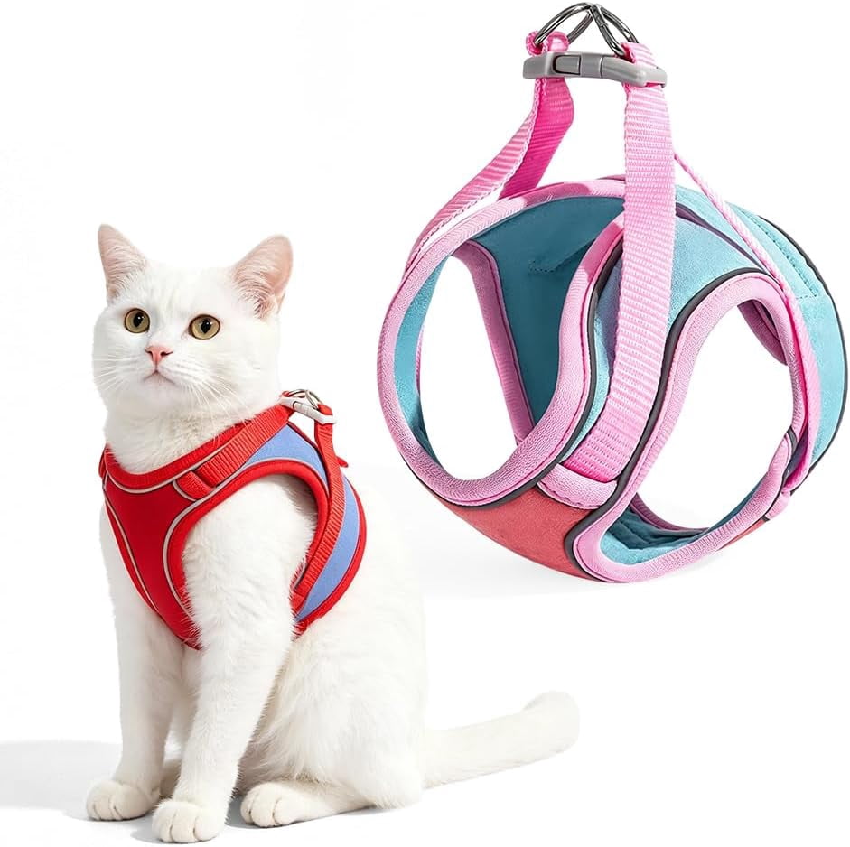 Escape Proof Cat Harness Leash Set Adjustable Reflective for Cats Rabbits Small Dogs
