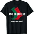 thumbnail image 1 of Eso Si Que Es Funny Spanish Socks Cinco De Mayo T-Shirt, 1 of 5