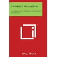 thumbnail image 1 of Esoteric Freemasonry: A Collection of Essays on Masonic Symbolism (Paperback), 1 of 1