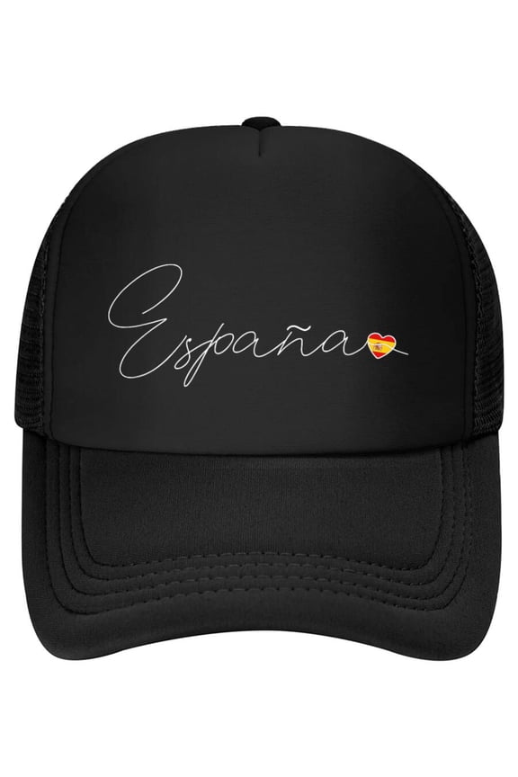 Espaa Simple Love Spanish Flag Heart on Spain Baseball Cap