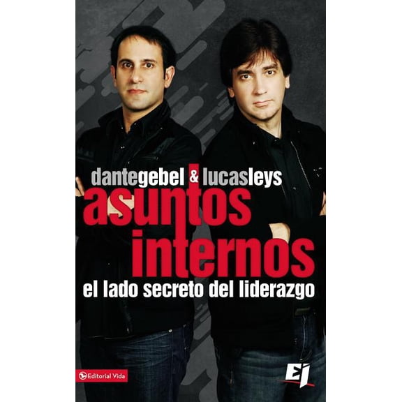 Especialidades Juveniles El Asuntos Internos: El lado secreto del liderazgo = Internal Affairs, (Paperback)