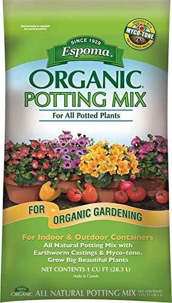 Espoma Quart Potting Mix