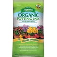 thumbnail image 1 of Organic Potting Mix, 1 of 6